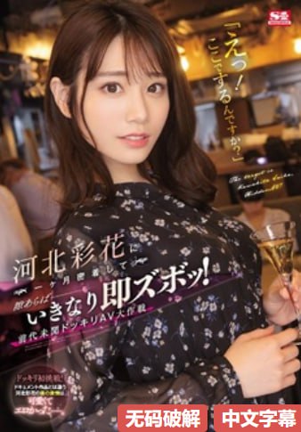 av午夜街影院,メイリン モデルコレクション メ,观看免费无删减完整版